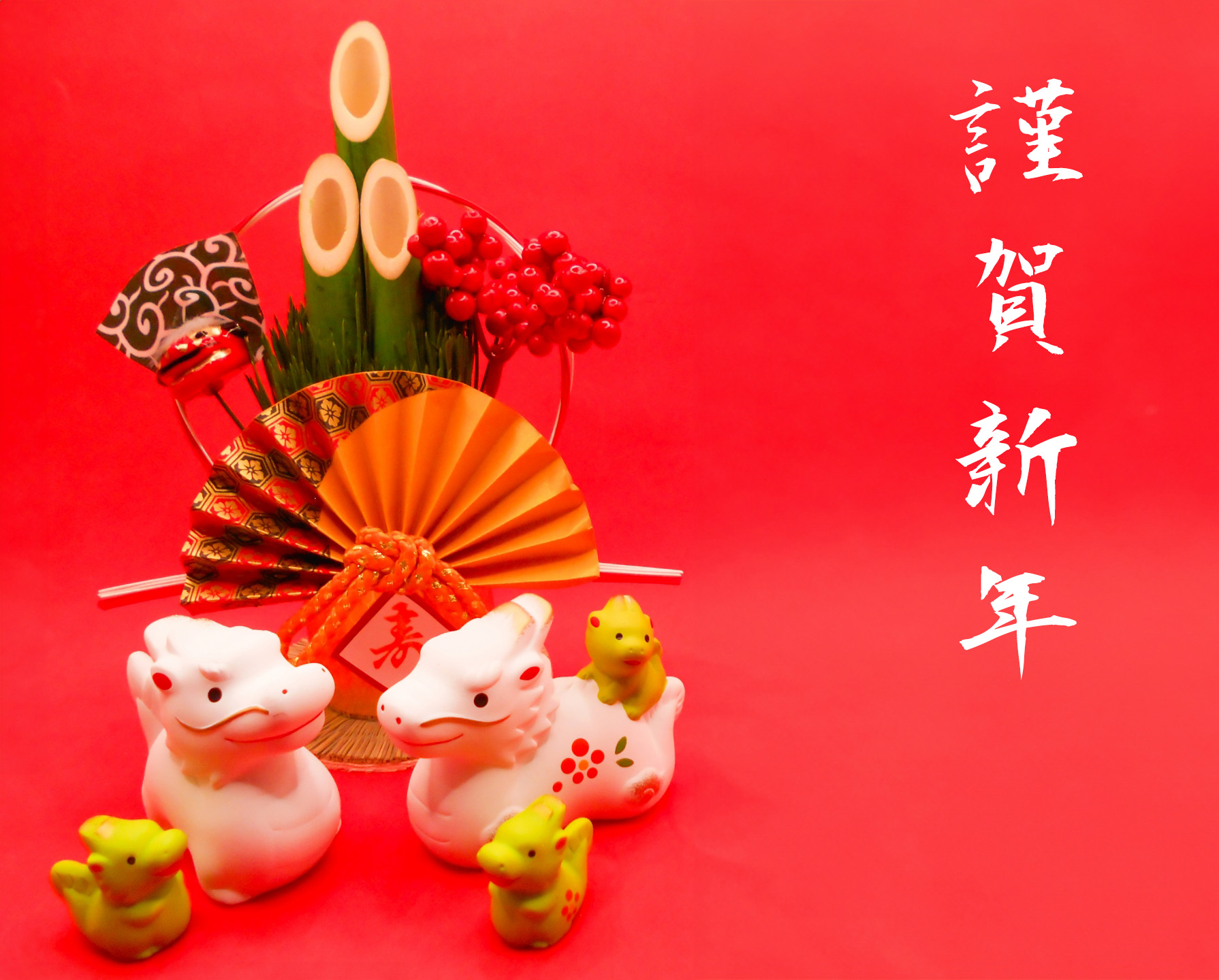 書初め教室のご案内